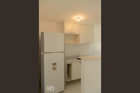Apartamento à venda com 85m², 2 quartos e 2 vagas Apartamento à venda com 85m², 2 quartos e 2 vagasCozinha