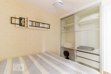 Studio - Armário de kitnet/studio para alugar com 1 quarto, 25m² em Centro, São Paulo