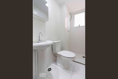 Banheiro de apartamento à venda com 2 quartos, 41m² em Itaquera, São Paulo