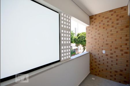 Apartamento para alugar com 38m², 1 quarto e sem vaga Apartamento para alugar com 38m², 1 quarto e sem vagaArea de Serviço
