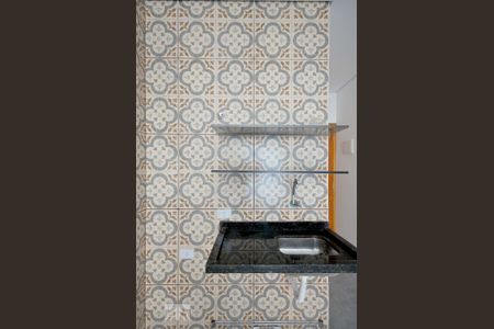 Apartamento para alugar com 38m², 1 quarto e sem vaga Apartamento para alugar com 38m², 1 quarto e sem vagaCozinha