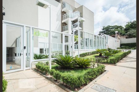 Apartamento para alugar com 138m², 2 quartos e 3 vagas Apartamento para alugar com 138m², 2 quartos e 3 vagasFachada