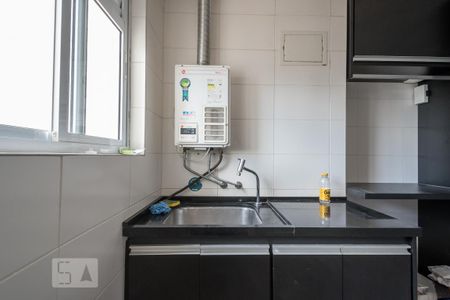 Apartamento para alugar com 138m², 2 quartos e 3 vagas Apartamento para alugar com 138m², 2 quartos e 3 vagasÁrea de Serviço