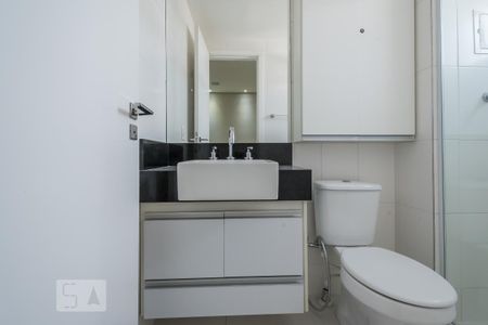 Apartamento para alugar com 138m², 2 quartos e 3 vagas Apartamento para alugar com 138m², 2 quartos e 3 vagasBanheiro Suíte 1
