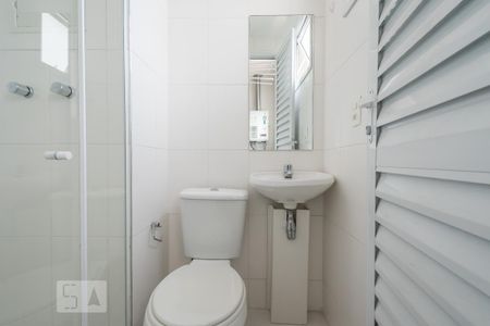 Apartamento para alugar com 138m², 2 quartos e 3 vagas Apartamento para alugar com 138m², 2 quartos e 3 vagasBanheiro de Serviço