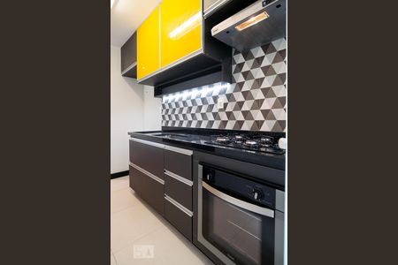 Apartamento para alugar com 59m², 1 quarto e 1 vagaCozinha