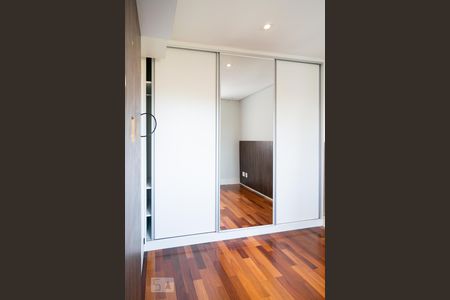 Apartamento para alugar com 59m², 1 quarto e 1 vagaSuíte