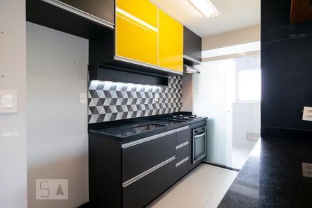 Apartamento para alugar com 59m², 1 quarto e 1 vagaCozinha
