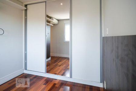 Apartamento para alugar com 59m², 1 quarto e 1 vagaSuíte