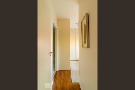 Apartamento para alugar com 53m², 2 quartos e 1 vaga Apartamento para alugar com 53m², 2 quartos e 1 vagaSuite