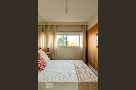 Apartamento para alugar com 53m², 2 quartos e 1 vaga Apartamento para alugar com 53m², 2 quartos e 1 vagaSuite