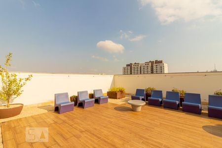 Apartamento para alugar com 53m², 2 quartos e 1 vaga Apartamento para alugar com 53m², 2 quartos e 1 vagaTerraço