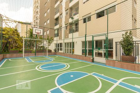 Apartamento para alugar com 53m², 2 quartos e 1 vaga Apartamento para alugar com 53m², 2 quartos e 1 vagaQuadra