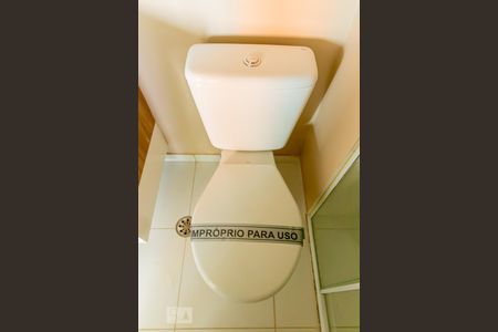 Apartamento para alugar com 53m², 2 quartos e 1 vaga Apartamento para alugar com 53m², 2 quartos e 1 vagaBanheiro Social