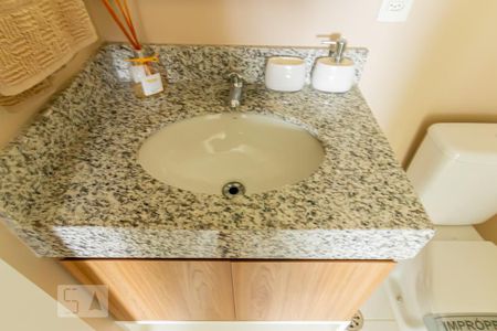 Apartamento para alugar com 53m², 2 quartos e 1 vaga Apartamento para alugar com 53m², 2 quartos e 1 vagaBanheiro Social