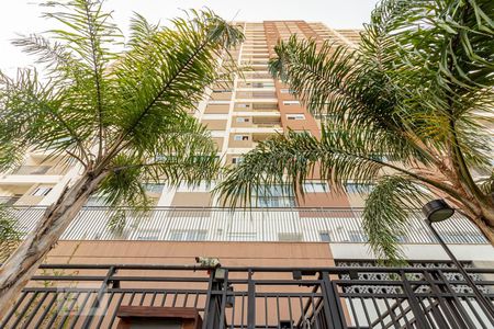 Apartamento para alugar com 53m², 2 quartos e 1 vaga Apartamento para alugar com 53m², 2 quartos e 1 vagaFachada