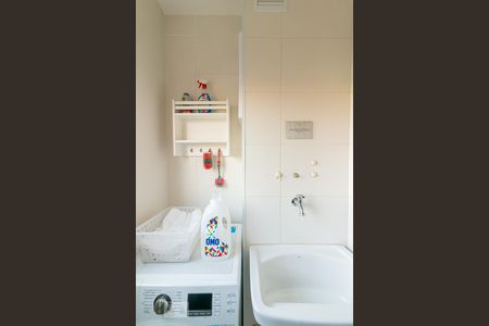 Apartamento para alugar com 53m², 2 quartos e 1 vaga Apartamento para alugar com 53m², 2 quartos e 1 vagaÁrea de Serviço