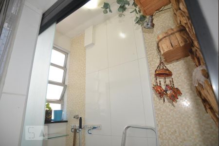 Apartamento para alugar com 90m², 3 quartos e 1 vaga Apartamento para alugar com 90m², 3 quartos e 1 vagaBanheiro de serviço