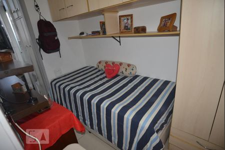 Apartamento para alugar com 90m², 3 quartos e 1 vaga Apartamento para alugar com 90m², 3 quartos e 1 vagaQaurto 3