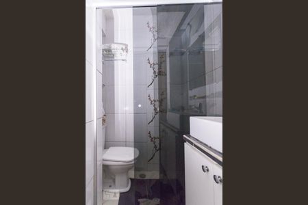 Apartamento para alugar com 60m², 2 quartos e sem vagaBanheiro Suíte