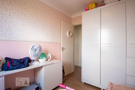 Apartamento à venda com 49m², 2 quartos e 1 vaga Apartamento à venda com 49m², 2 quartos e 1 vagaQuarto 2