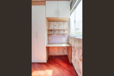 Apartamento para alugar com 72m², 2 quartos e 1 vagaQuarto