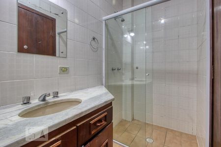Apartamento para alugar com 72m², 2 quartos e 1 vagaBanheiro Social