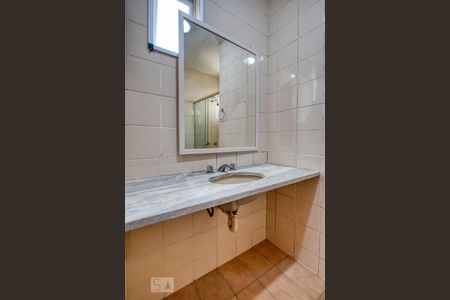 Apartamento para alugar com 72m², 2 quartos e 1 vagaBanheiro da Suíte