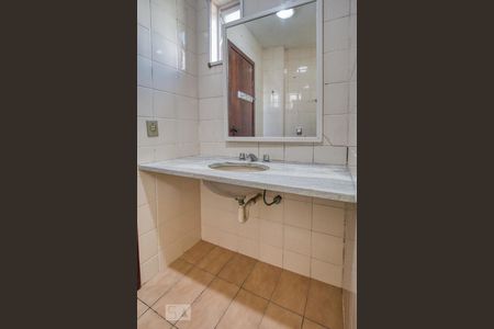 Apartamento para alugar com 72m², 2 quartos e 1 vagaBanheiro da Suíte
