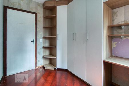 Apartamento para alugar com 72m², 2 quartos e 1 vagaQuarto