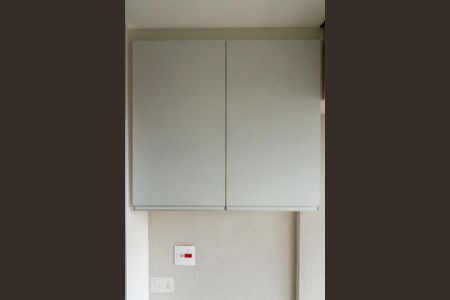 Apartamento à venda com 67m², 2 quartos e 1 vagaÁrea de serviço