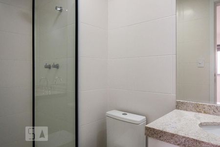 Apartamento à venda com 67m², 2 quartos e 1 vagaBanheiro da suíte