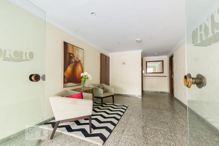 Apartamento para alugar com 50m², 2 quartos e 1 vagaHall