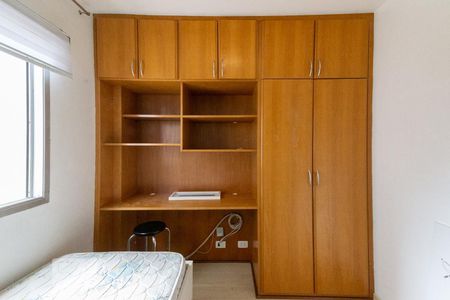 Apartamento para alugar com 50m², 2 quartos e 1 vagaQuarto 2