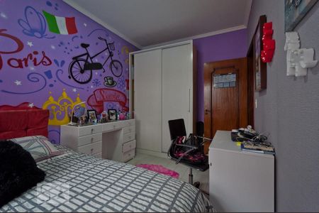 Casa à venda com 481m², 4 quartos e 8 vagasQuarto 1