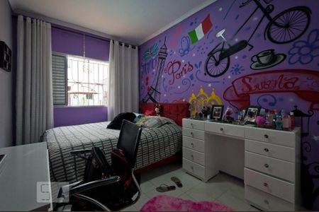 Casa à venda com 481m², 4 quartos e 8 vagasQuarto 1