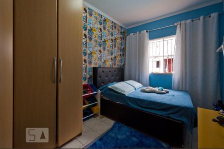 Casa à venda com 481m², 4 quartos e 8 vagasQuarto 2