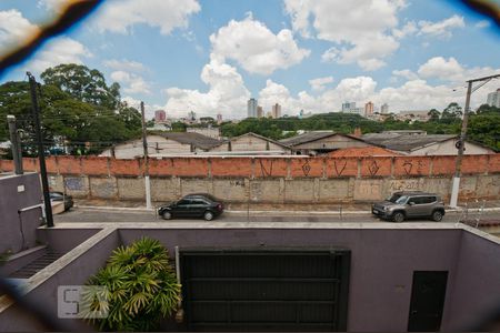 Vista da Varanda de casa para alugar com 4 quartos, 481m² em Chácara Cruzeiro do Sul, São Paulo