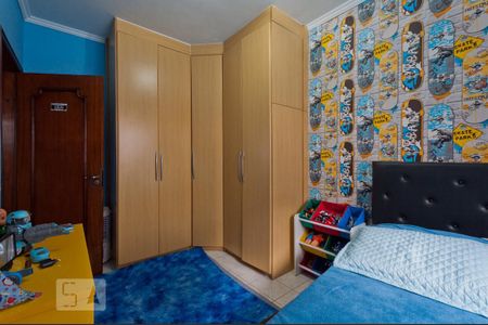 Casa à venda com 481m², 4 quartos e 8 vagasQuarto 2