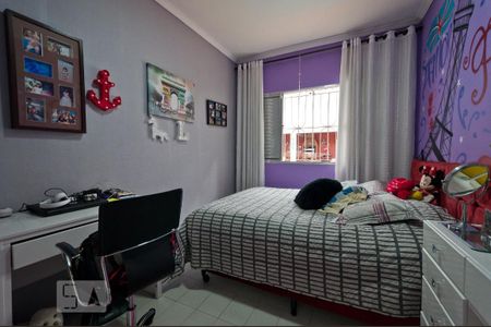 Casa à venda com 481m², 4 quartos e 8 vagasQuarto 1