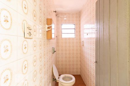 Casa à venda com 150m², 4 quartos e 2 vagas Casa à venda com 150m², 4 quartos e 2 vagasBanheiro 2