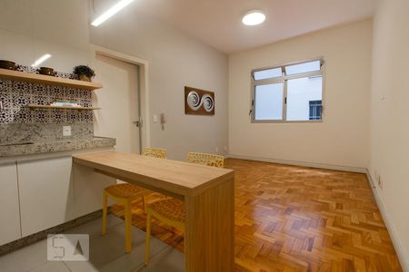 Sala e Cozinha de apartamento para alugar com 1 quarto, 59m² em Centro, Belo Horizonte