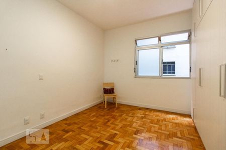 Apartamento para alugar com 59m², 1 quarto e sem vagaSuíte