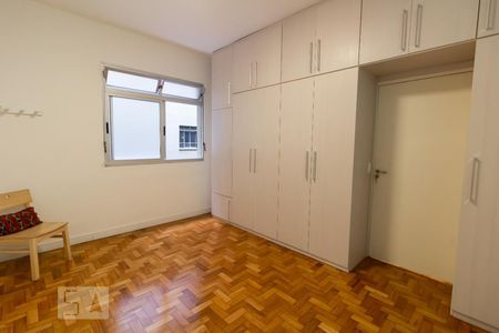 Apartamento para alugar com 59m², 1 quarto e sem vagaSuíte