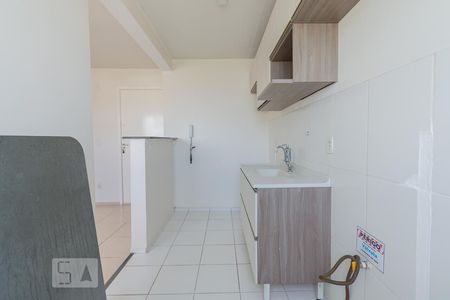 Apartamento à venda com 51m², 2 quartos e 1 vagaÁrea de Serviço