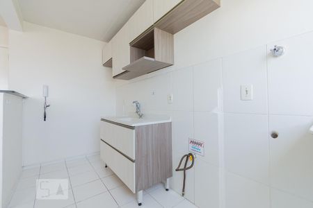 Apartamento à venda com 51m², 2 quartos e 1 vagaCozinha