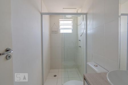 Apartamento à venda com 51m², 2 quartos e 1 vagaBanheiro