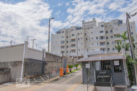 Apartamento à venda com 51m², 2 quartos e 1 vagaFachada do Condomínio