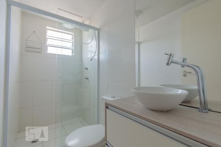 Apartamento à venda com 51m², 2 quartos e 1 vagaBanheiro