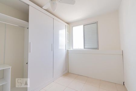 Apartamento à venda com 51m², 2 quartos e 1 vagaQuarto 2